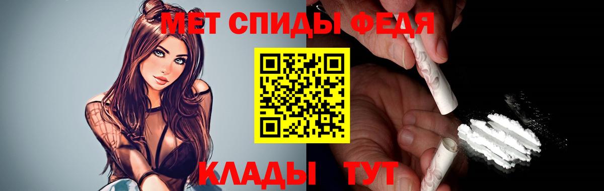 АМФ 98% Серов