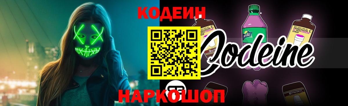 Cocaine  МДМА  Меф МЯУ МЯУ кристаллы  Серов  A-PVP СОЛЬ кристаллы  Вход с VPN  Экстази 
