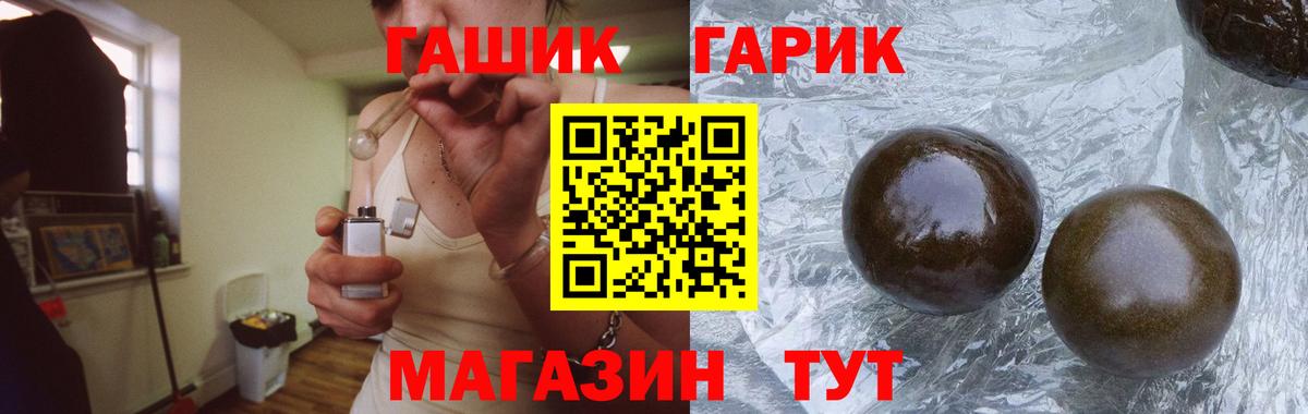 Гашиш AMNESIA HAZE Серов
