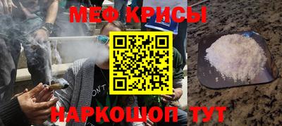 крисы Нягань