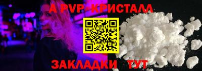 ГАЛЛЮЦИНОГЕННЫЕ ГРИБЫ Партизанск