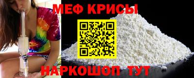 герыч Обь