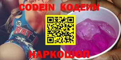 МДМА Первоуральск