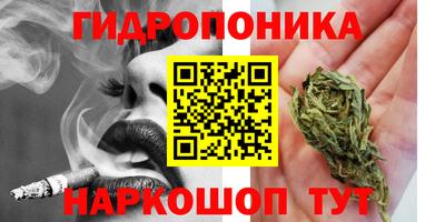 герыч Обь