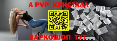 герыч Обь