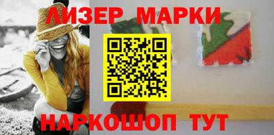 крисы Нягань