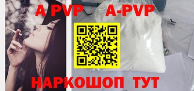 крисы Нягань
