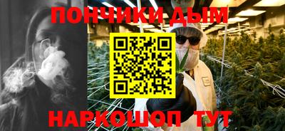 ALPHA PVP Пенза
