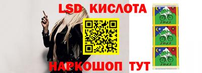 герыч Обь