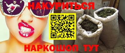 крисы Нягань