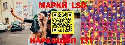 герыч Обь