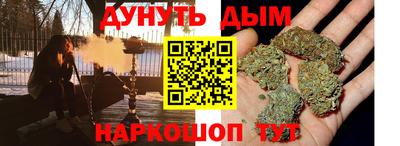 герыч Обь