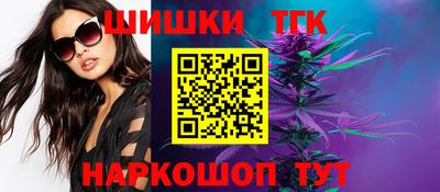 МДМА Первоуральск