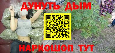 МДМА Первоуральск