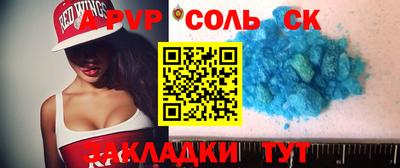 крисы Нягань