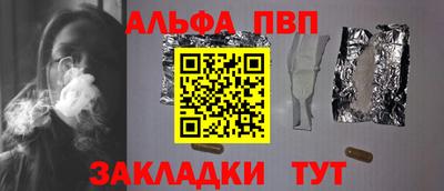 ГАЛЛЮЦИНОГЕННЫЕ ГРИБЫ Партизанск