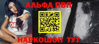 крисы Нягань