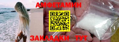 крисы Нягань
