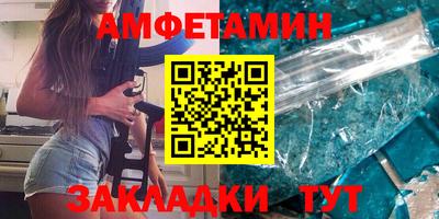 герыч Обь