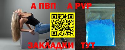 крисы Нягань