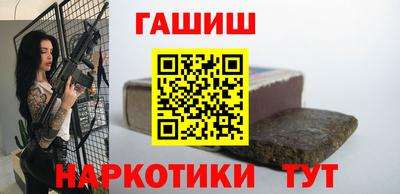 крисы Нягань