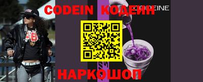 герыч Обь