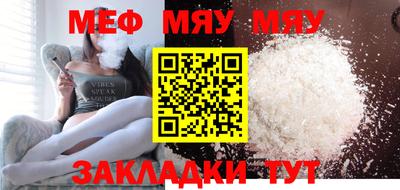 МДМА Первоуральск